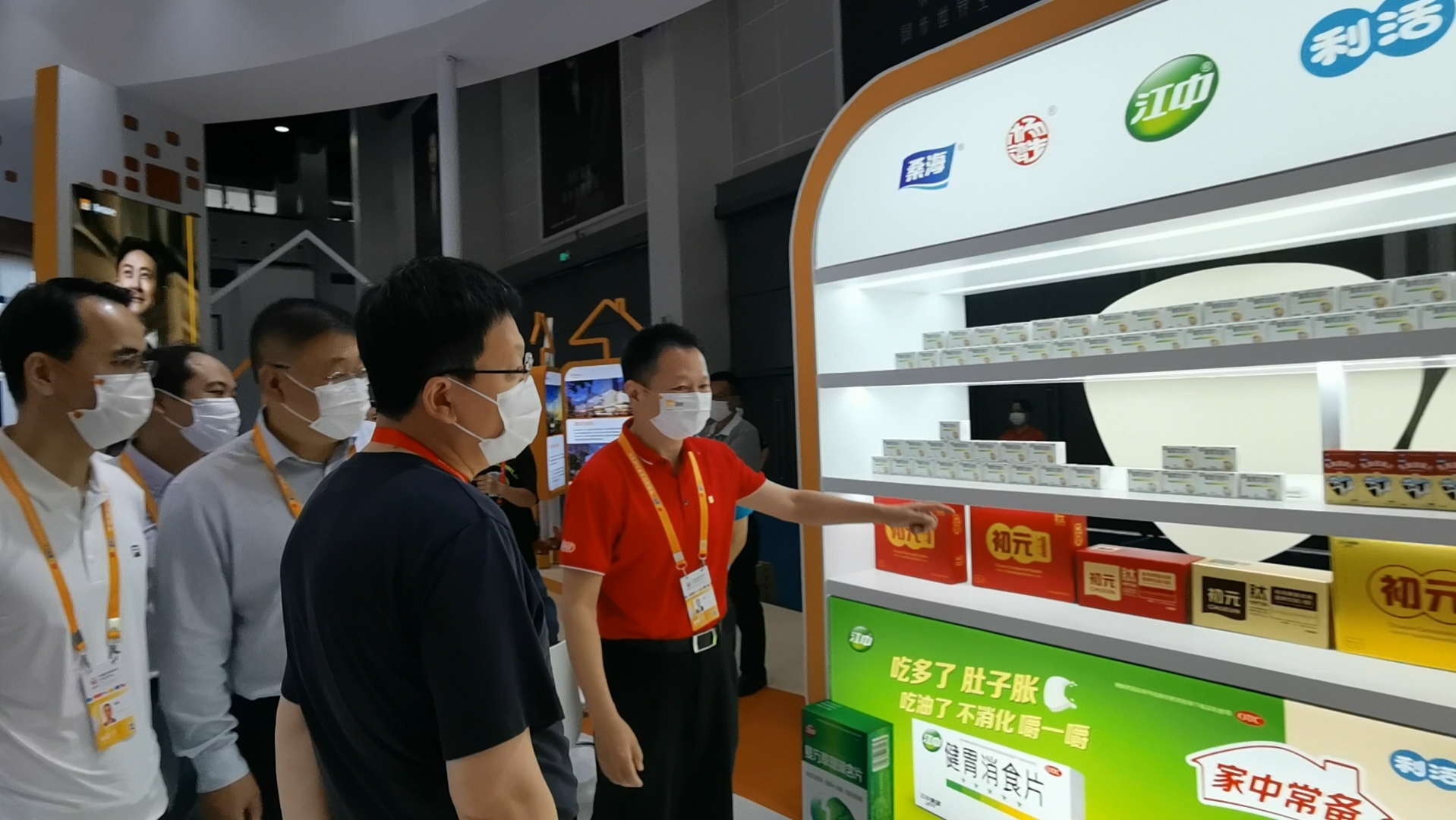 华润ks凯时官网展台.jpg