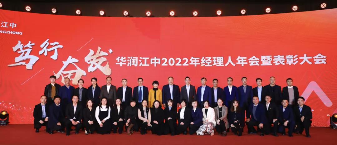 微信图片_20220127085343.jpg 微信图片_20220127085343.jpg