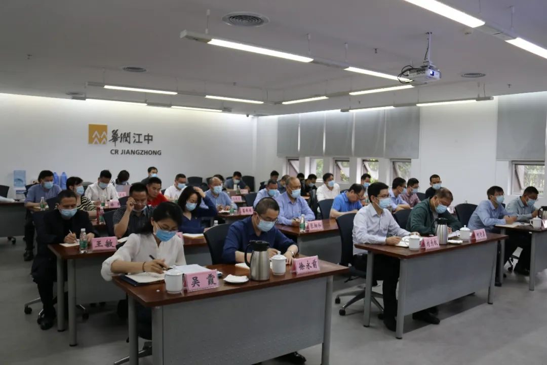 微信图片_20220428082812.jpg 微信图片_20220428082812.jpg