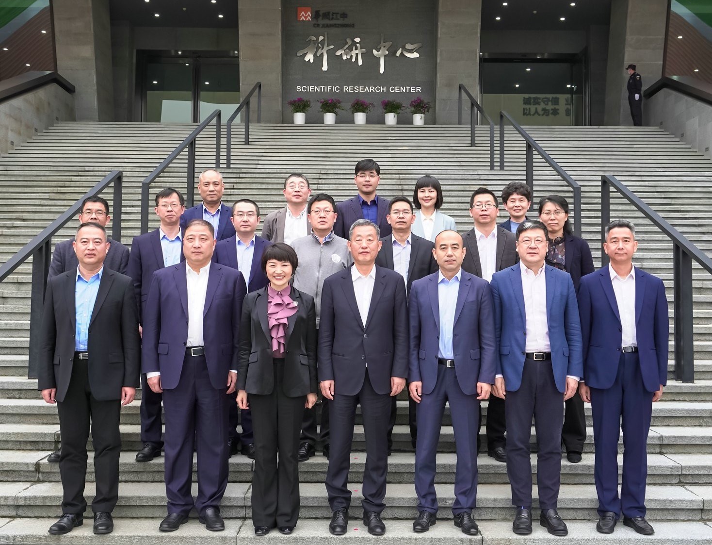 调研华润ks凯时官网2.jpg