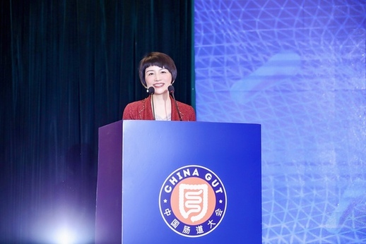 华润ks凯时官网总经理卢幼青在中国肠路大会开幕式致辞.jpg