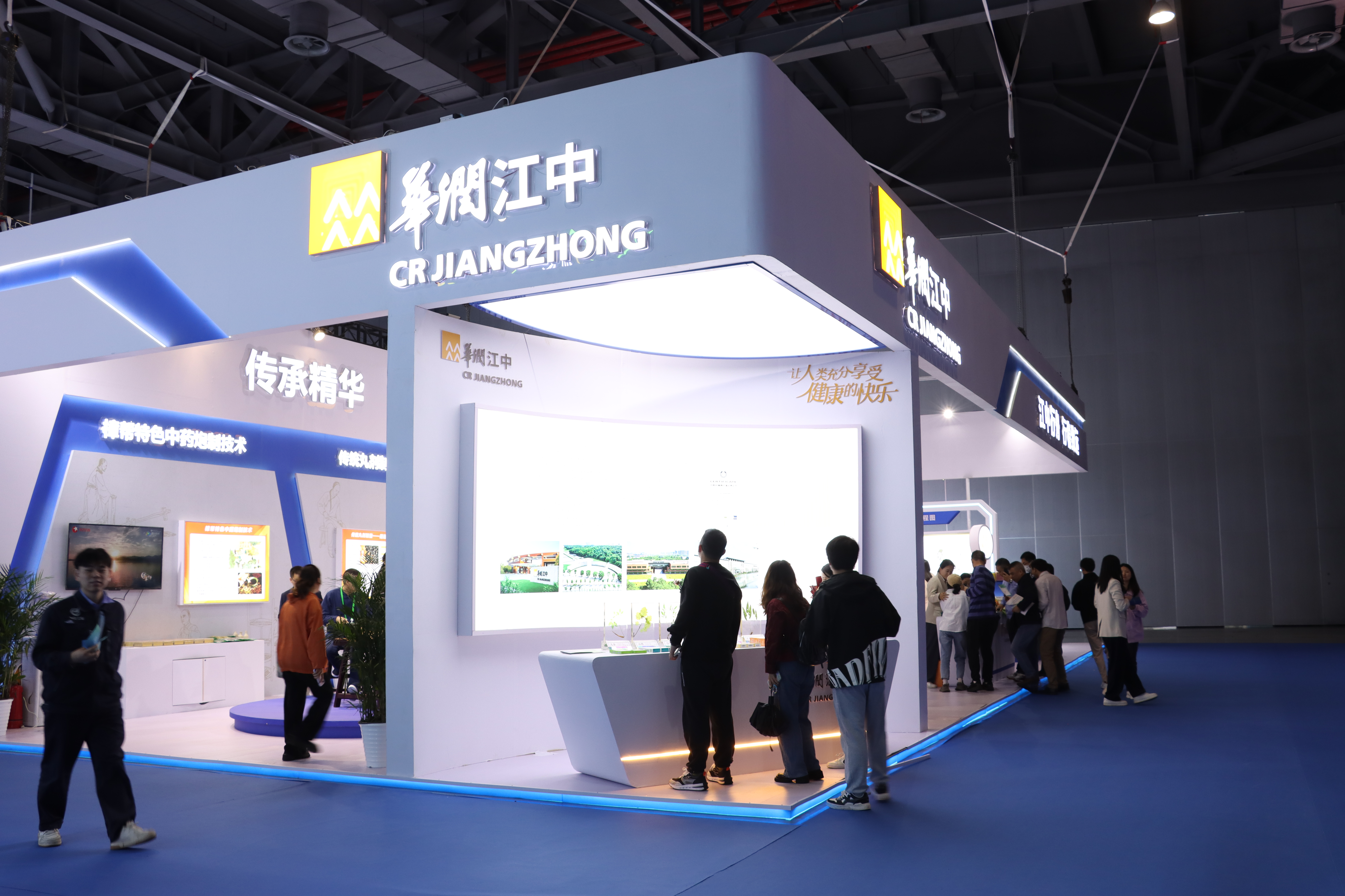 华润ks凯时官网展馆.jpg