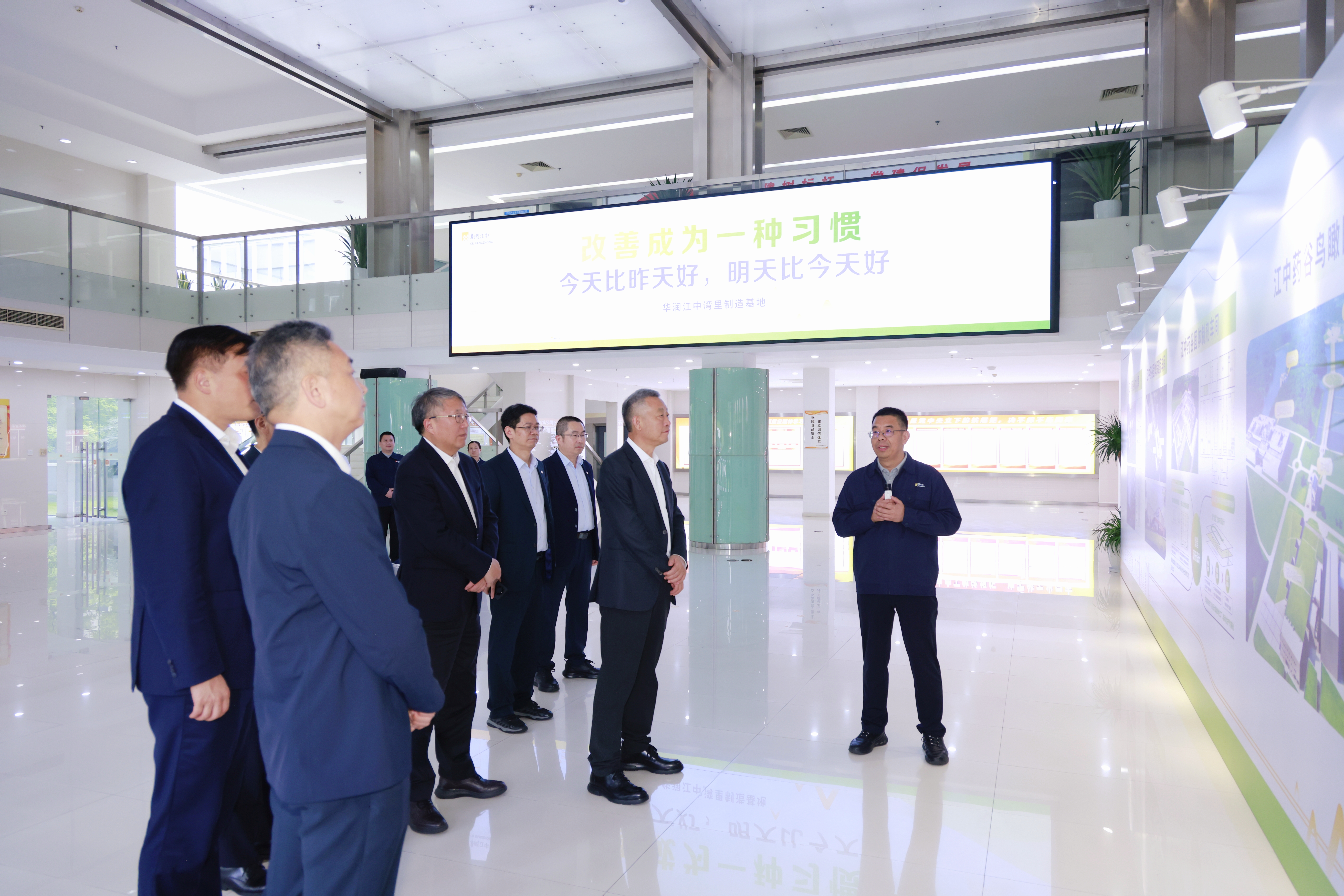 20250528-集团辅导调研华润ks凯时官网湾里造作基地2