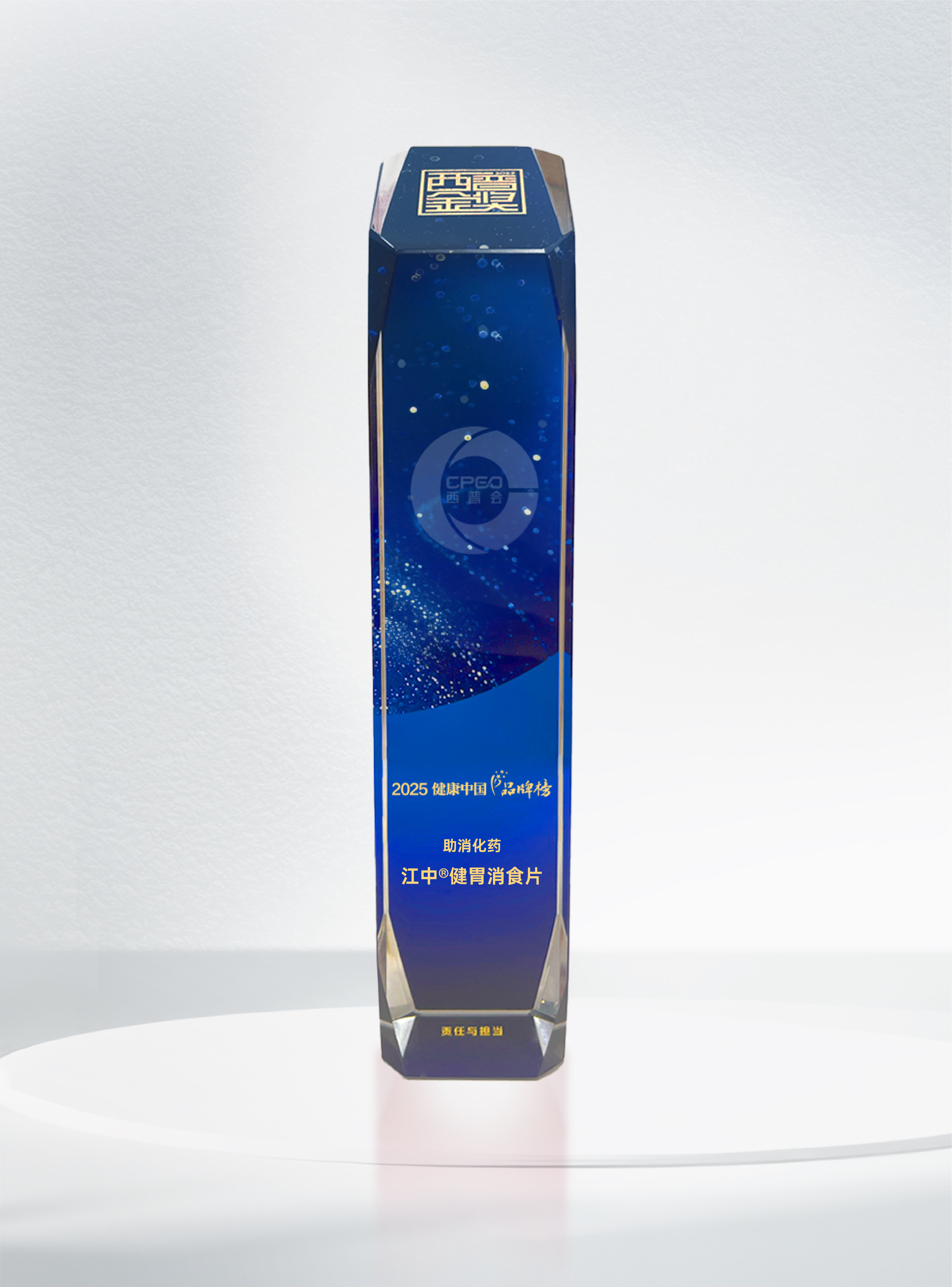 微信图片_20250819104000.jpg