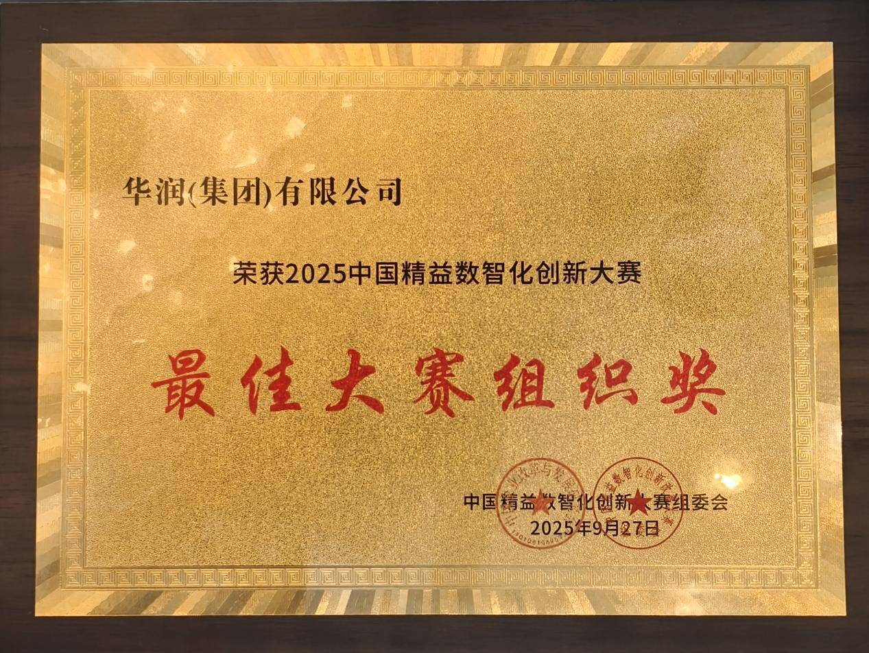 图片1 图片1.png