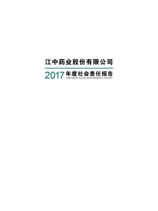KS凯时·(中国区)官方网站